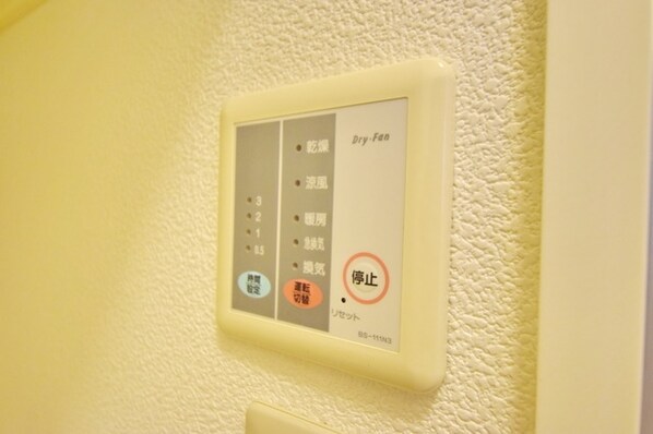 レオパレスCasa10の物件内観写真